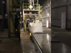 জৈব সার বাল্ক ব্যাগ ভর্তি সরঞ্জাম মেশিন