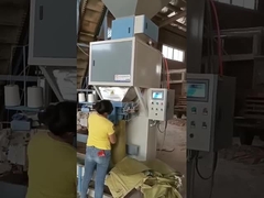 শস্য প্যাকিং মেশিন, চাল ব্যাগিং মেশিন