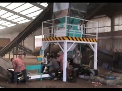 ডুপ্লেক্স ব্যাগিং মেশিন। ডুপ্লেক্স নেট ওয়েইং এবং ব্যাগিং মেশিন