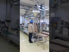 দুধের গুঁড়া ওজন এবং প্যাকিং মেশিন