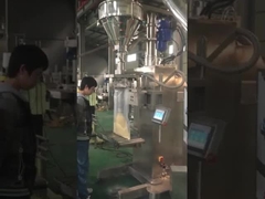 25 কেজি পাউডার ওজনের ফিলিং মেশিন নেট ওজন অগার ফিলার