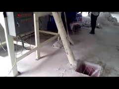 শুকনো গুঁড়া মিশ্রণ উদ্ভিদ, শুকনো মর্টার উত্পাদন লাইন